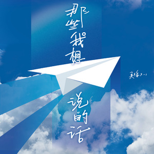 韩国做aj的视频大全
