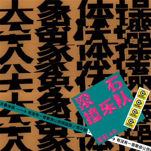 韩国做aj的视频大全
